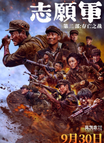 狠狠躁18三区二区一区ai明星